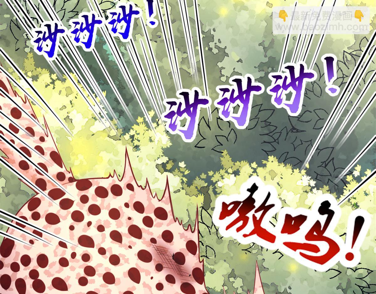 570(1/3)-第572话