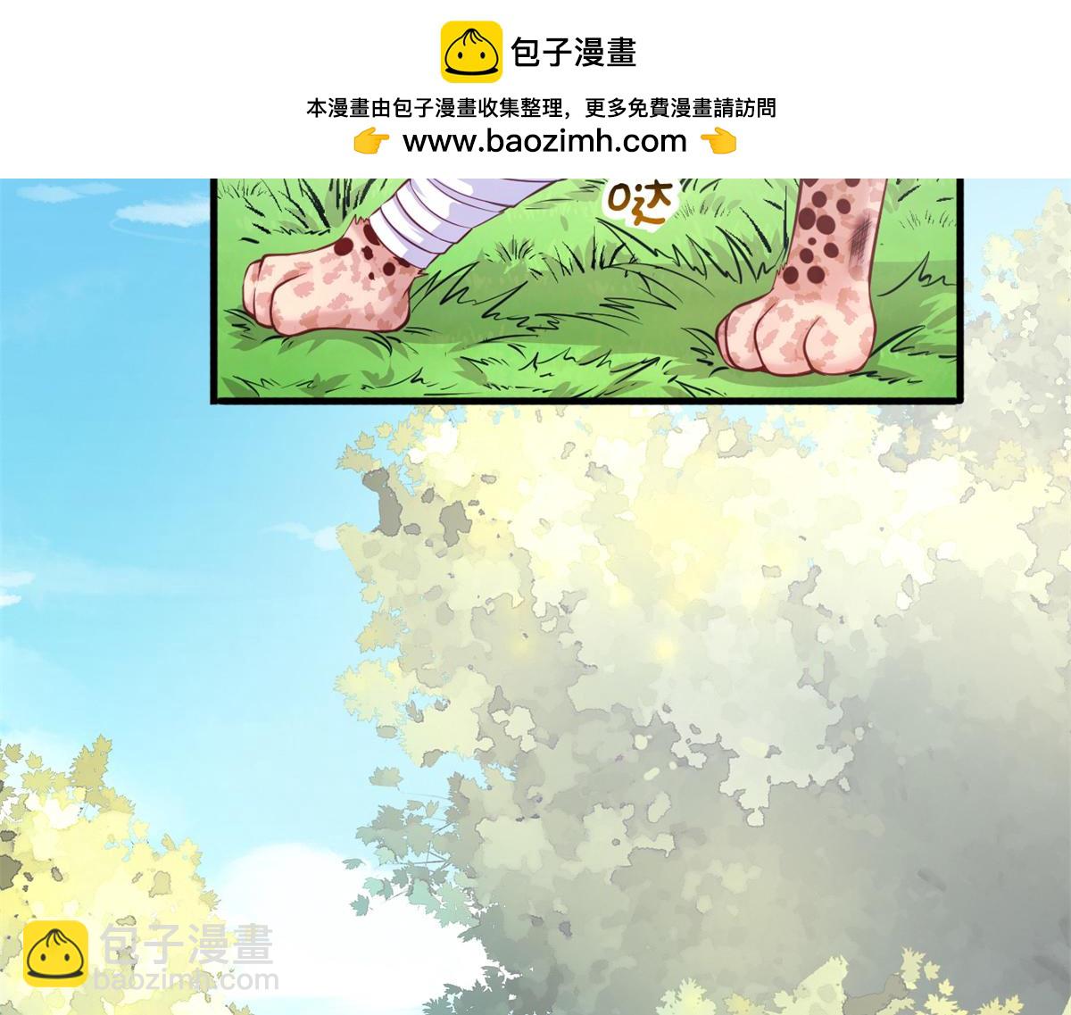 570(1/3)-第572话