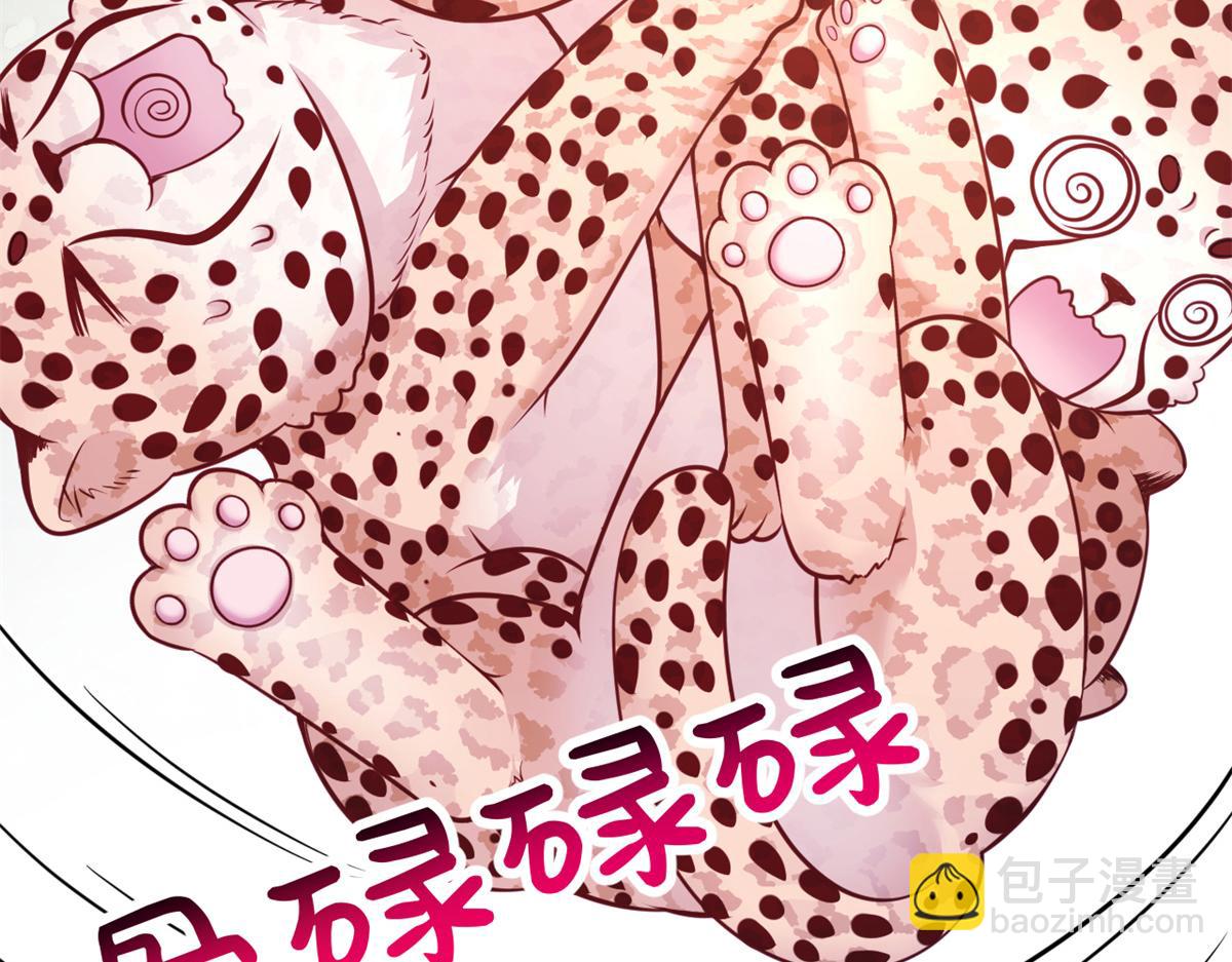 570(1/3)-第572话