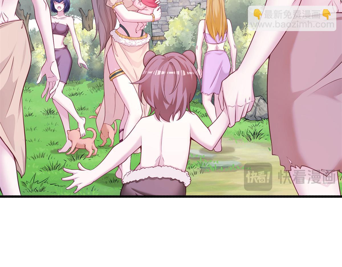 570(1/3)-第572话