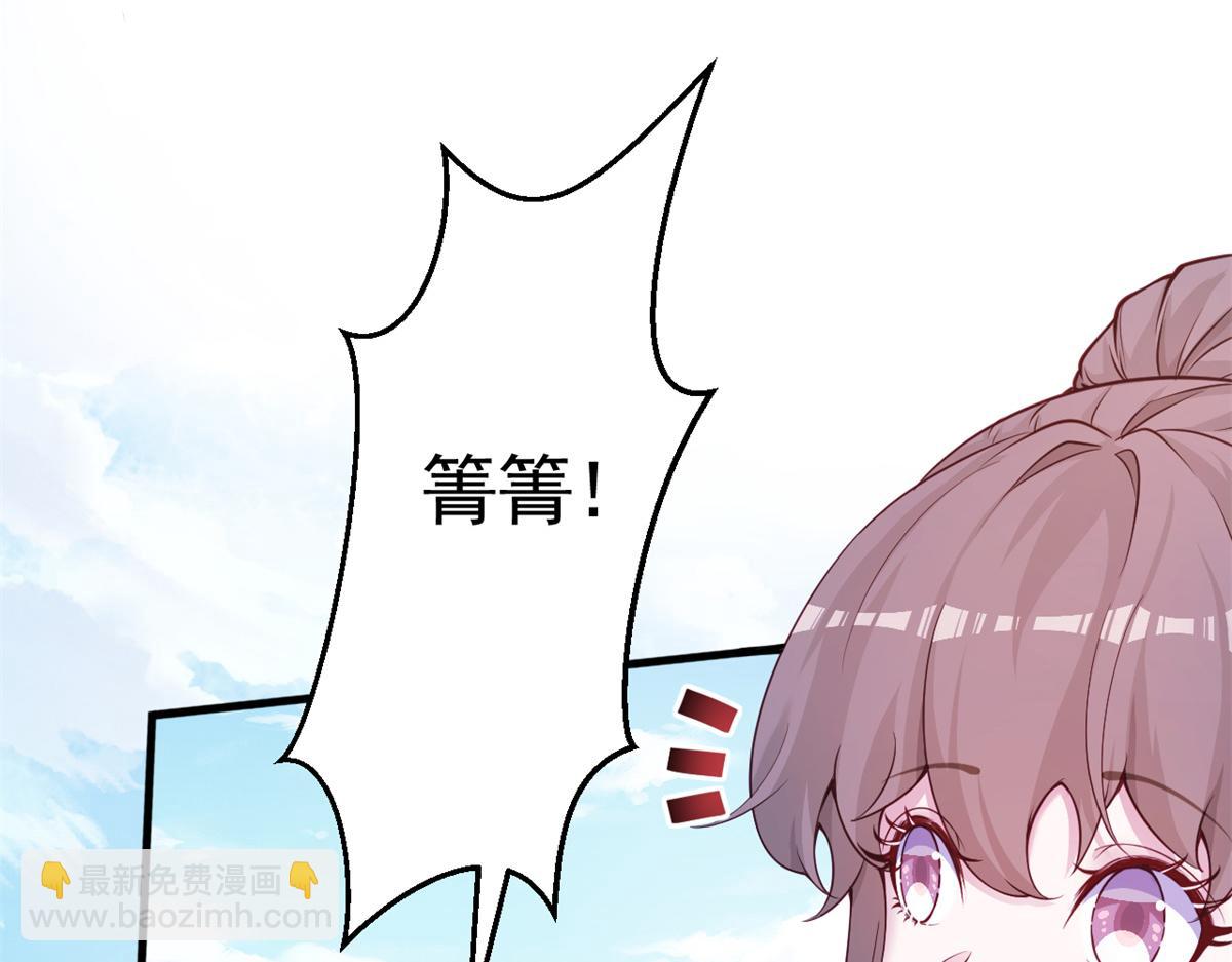 570(1/3)-第572话