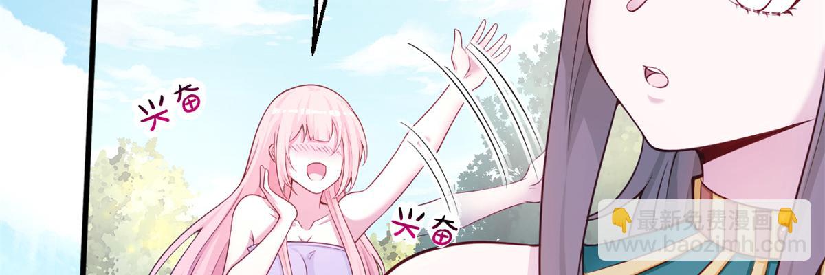 570(1/3)-第572话
