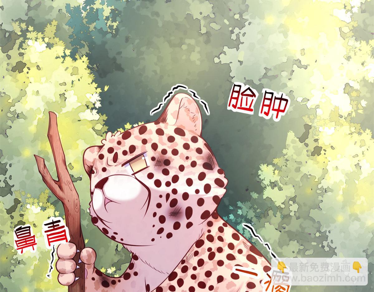 570(1/3)-第572话