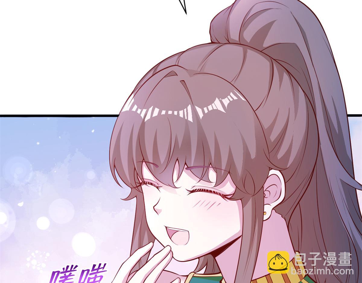 570(1/3)-第572话