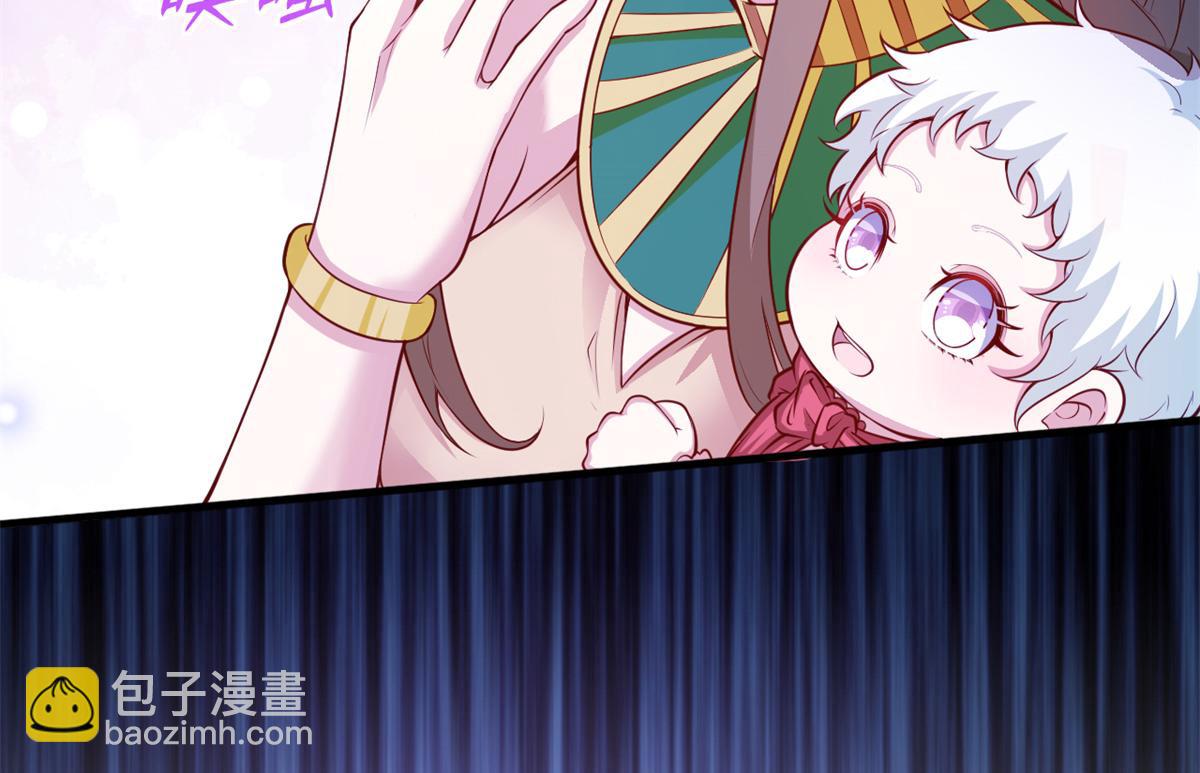 570(1/3)-第572话