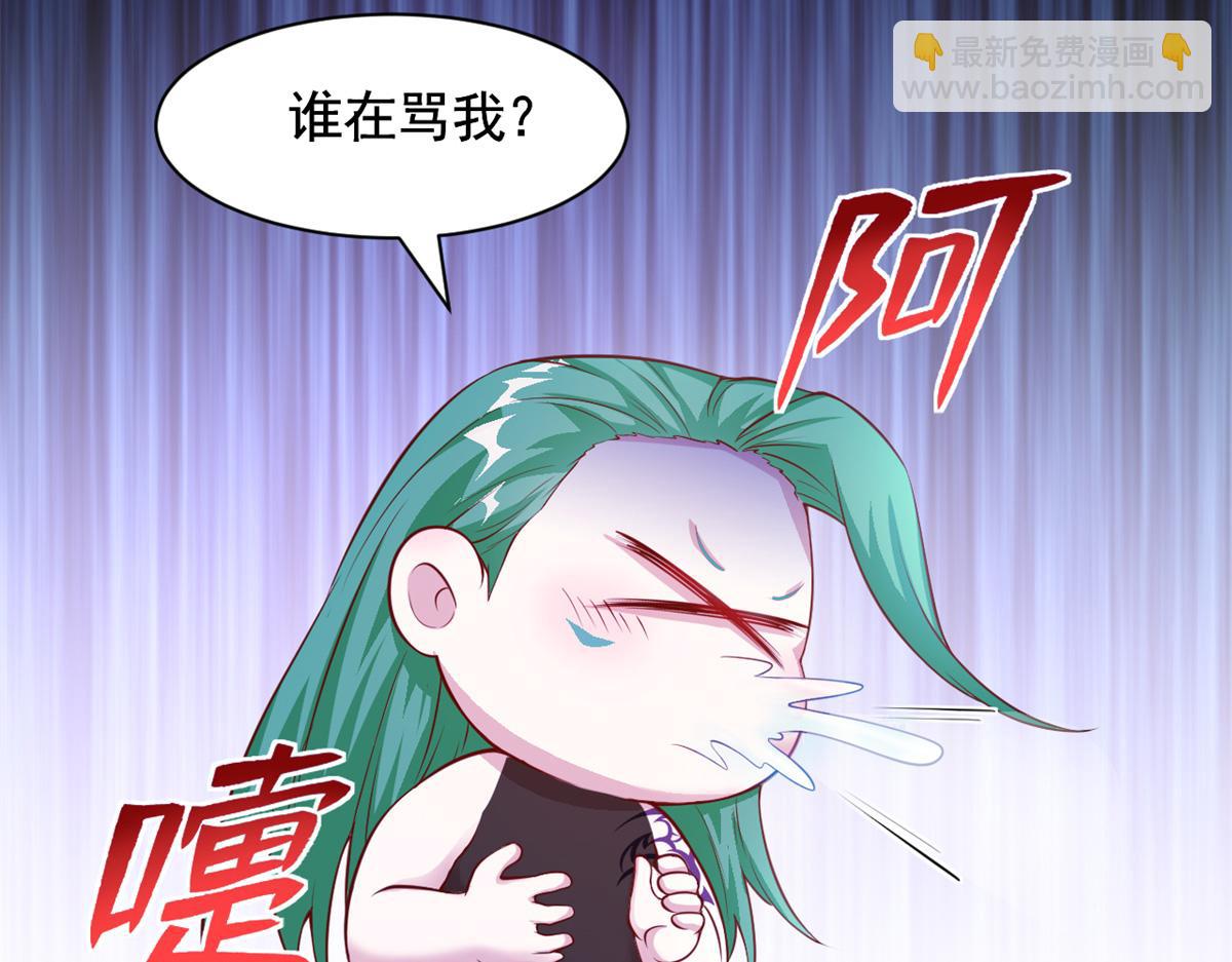 570(1/3)-第572话