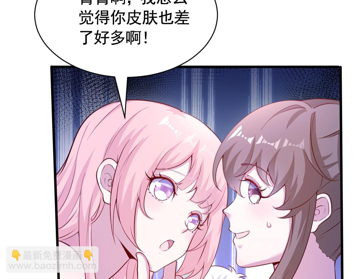 570(1/3)-第572话