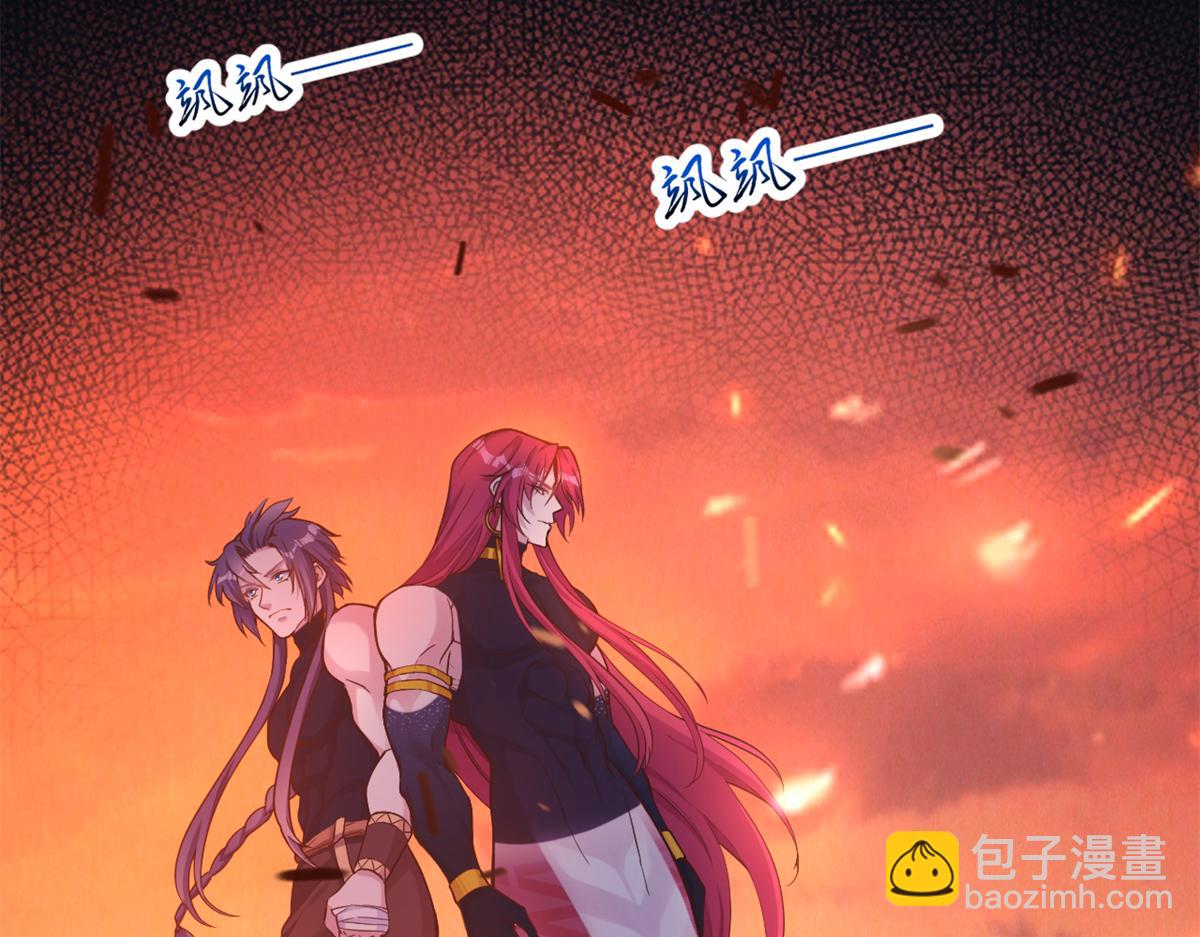 572(1/2)-第574话
