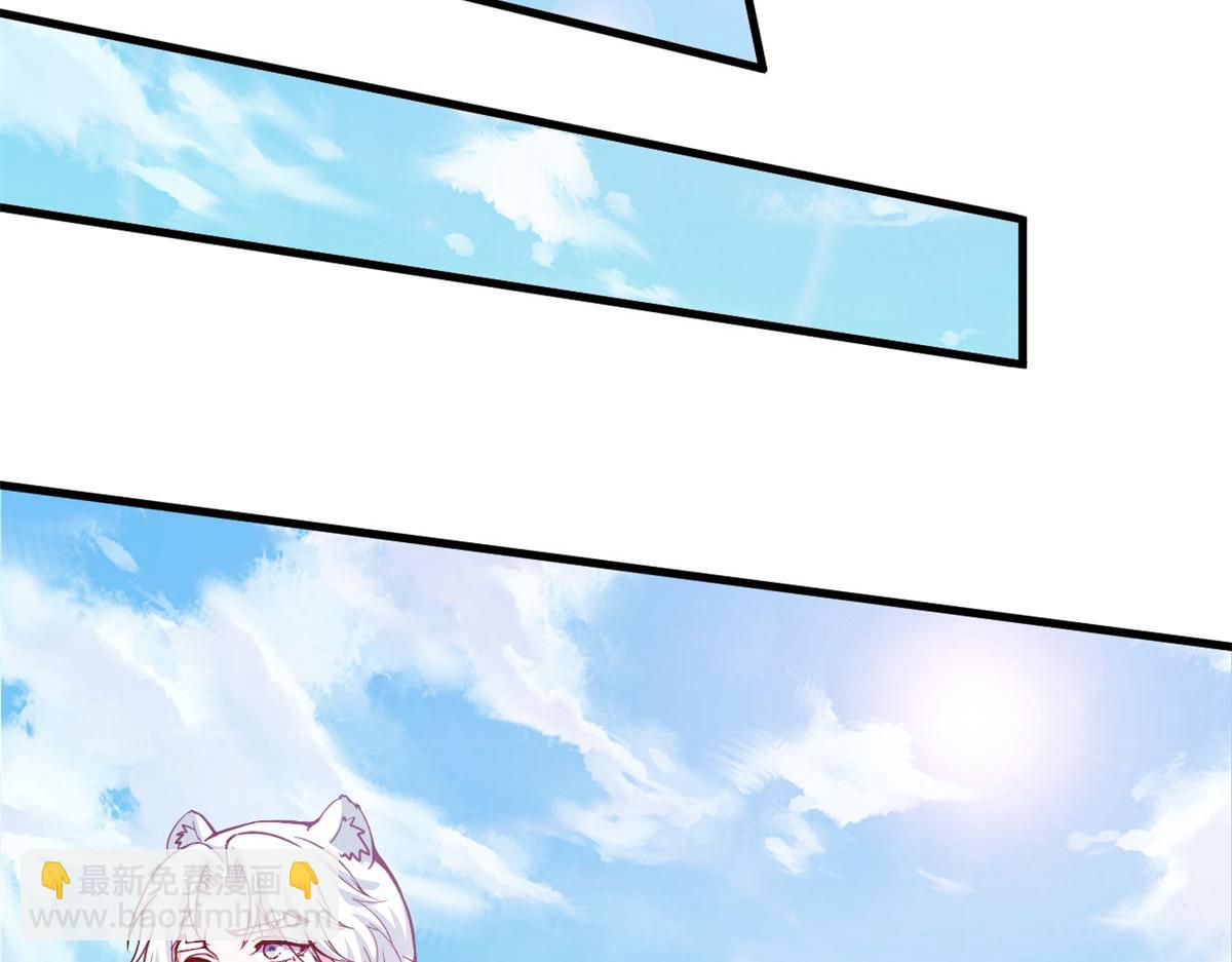 572(1/2)-第574话