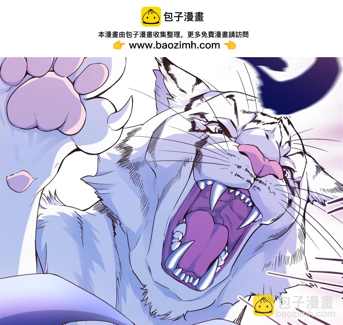 572(1/2)-第574话
