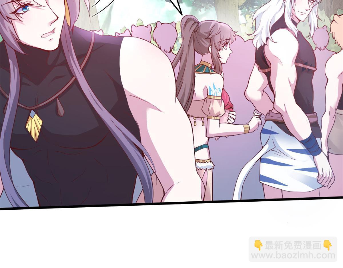 572(1/2)-第574话