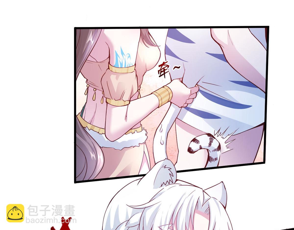 572(1/2)-第574话
