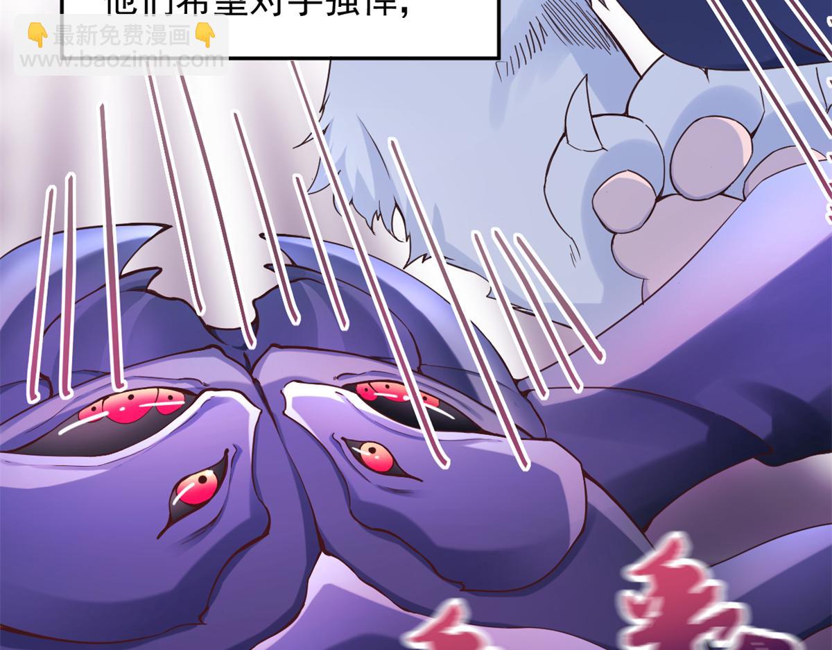 572(1/2)-第574话