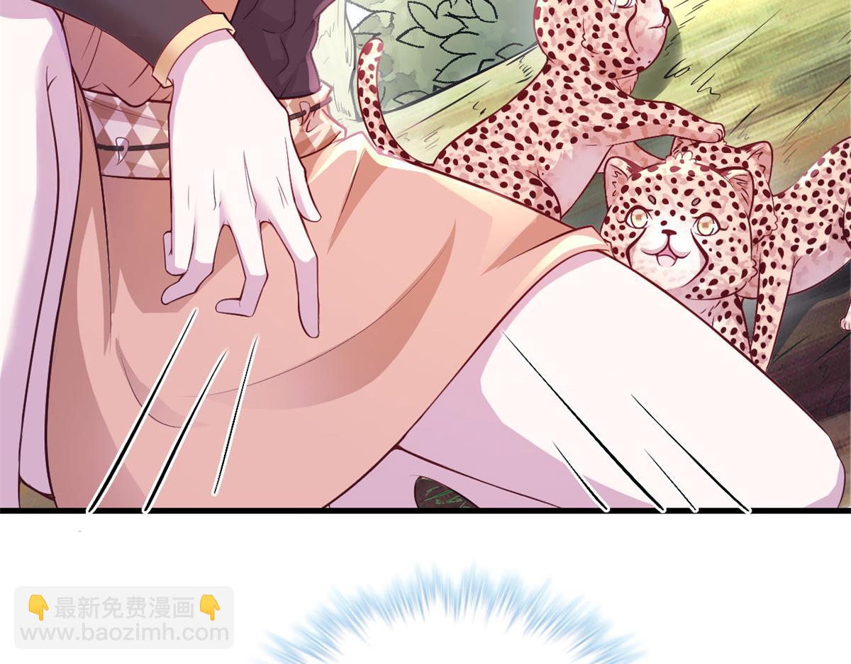 572(1/2)-第574话