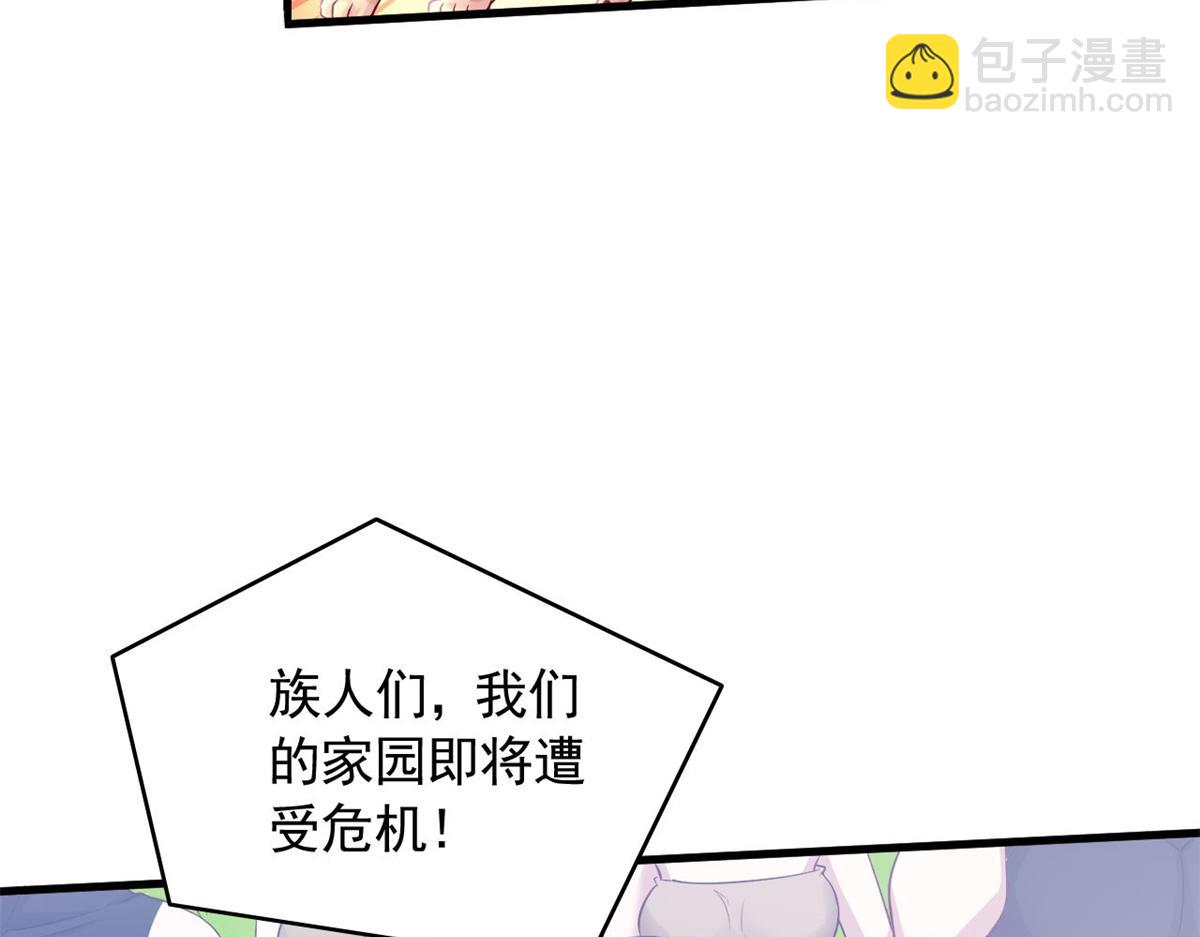 572(1/2)-第574话