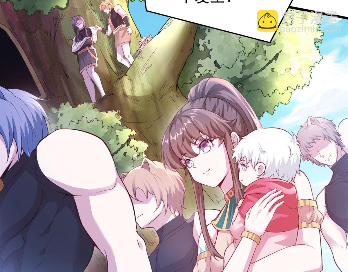 572(1/2)-第574话