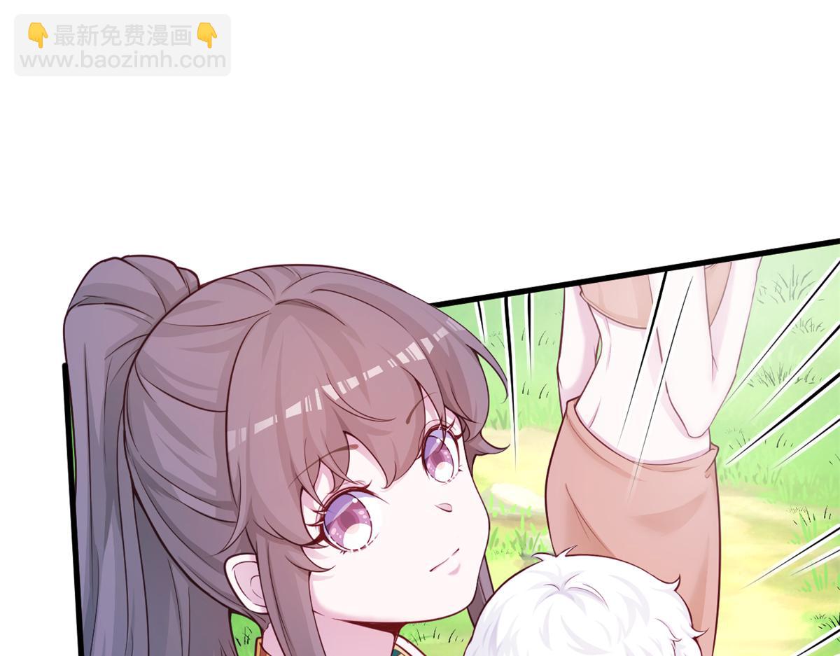 572(1/2)-第574话