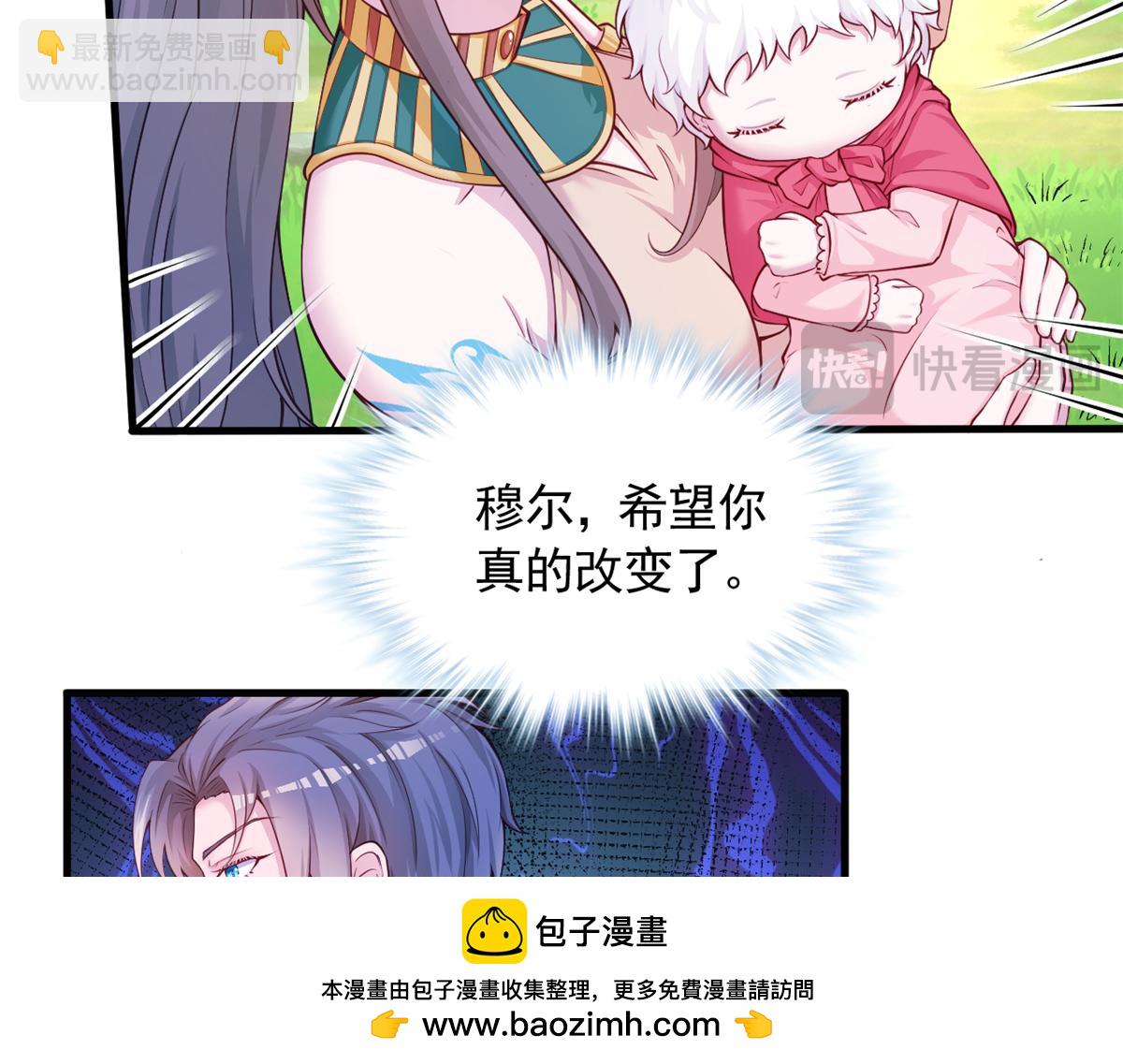 572(1/2)-第574话