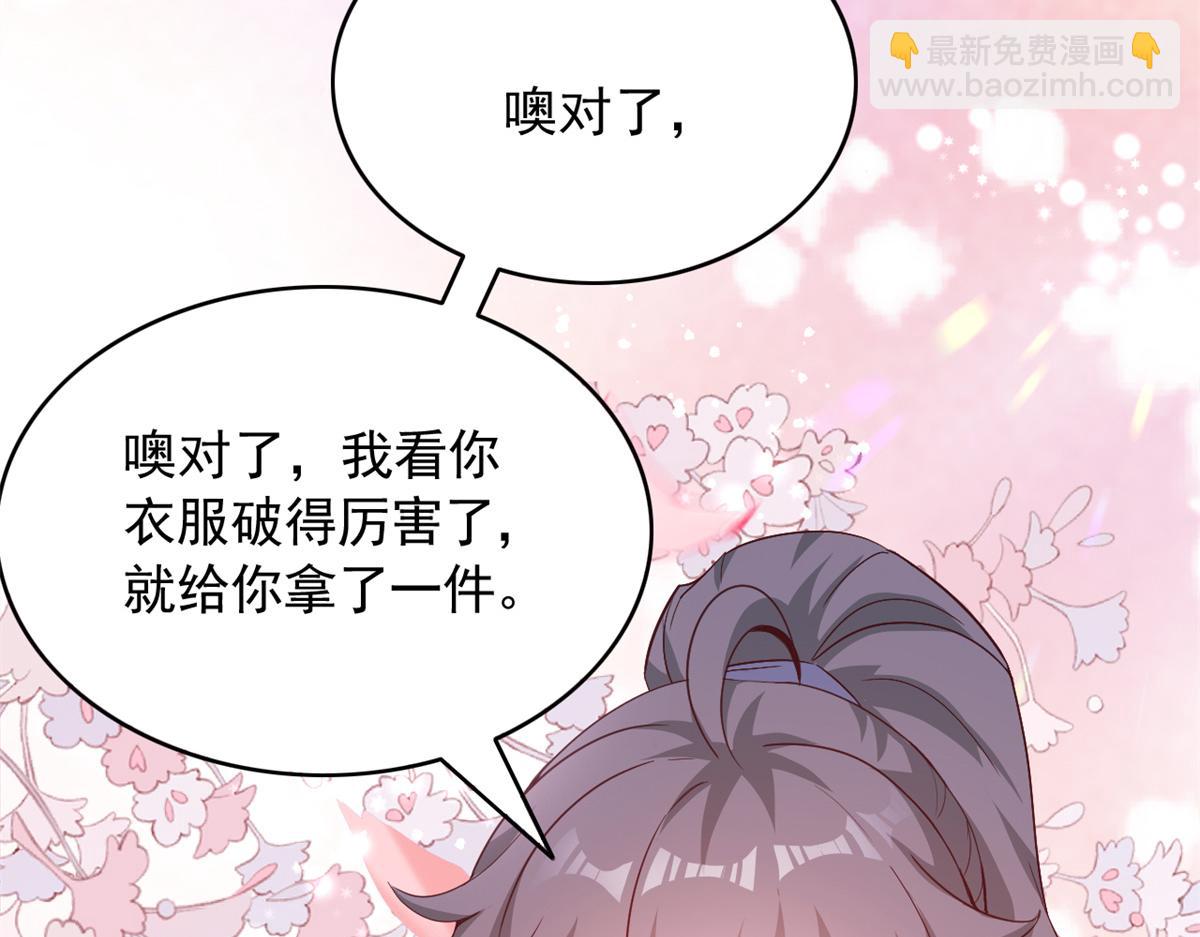 574(1/2)-第576话