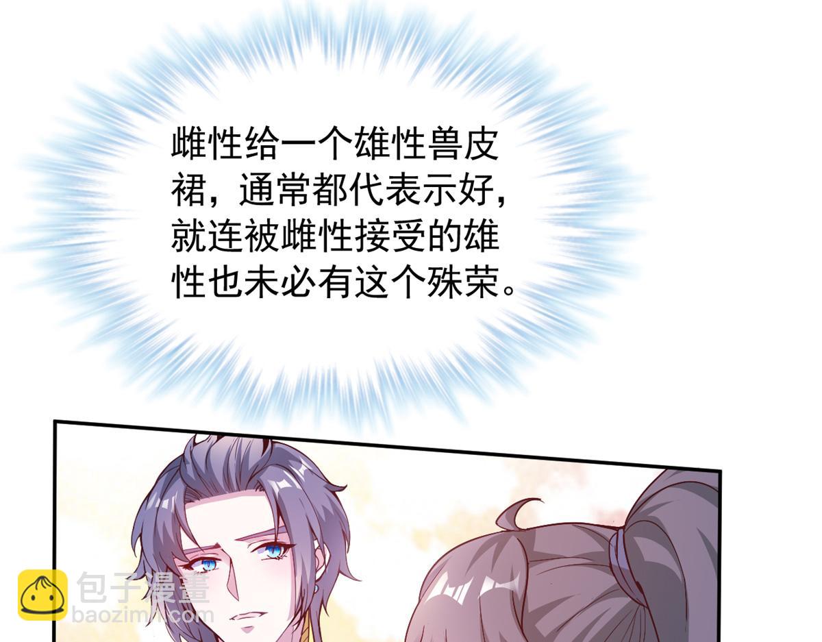 574(1/2)-第576话