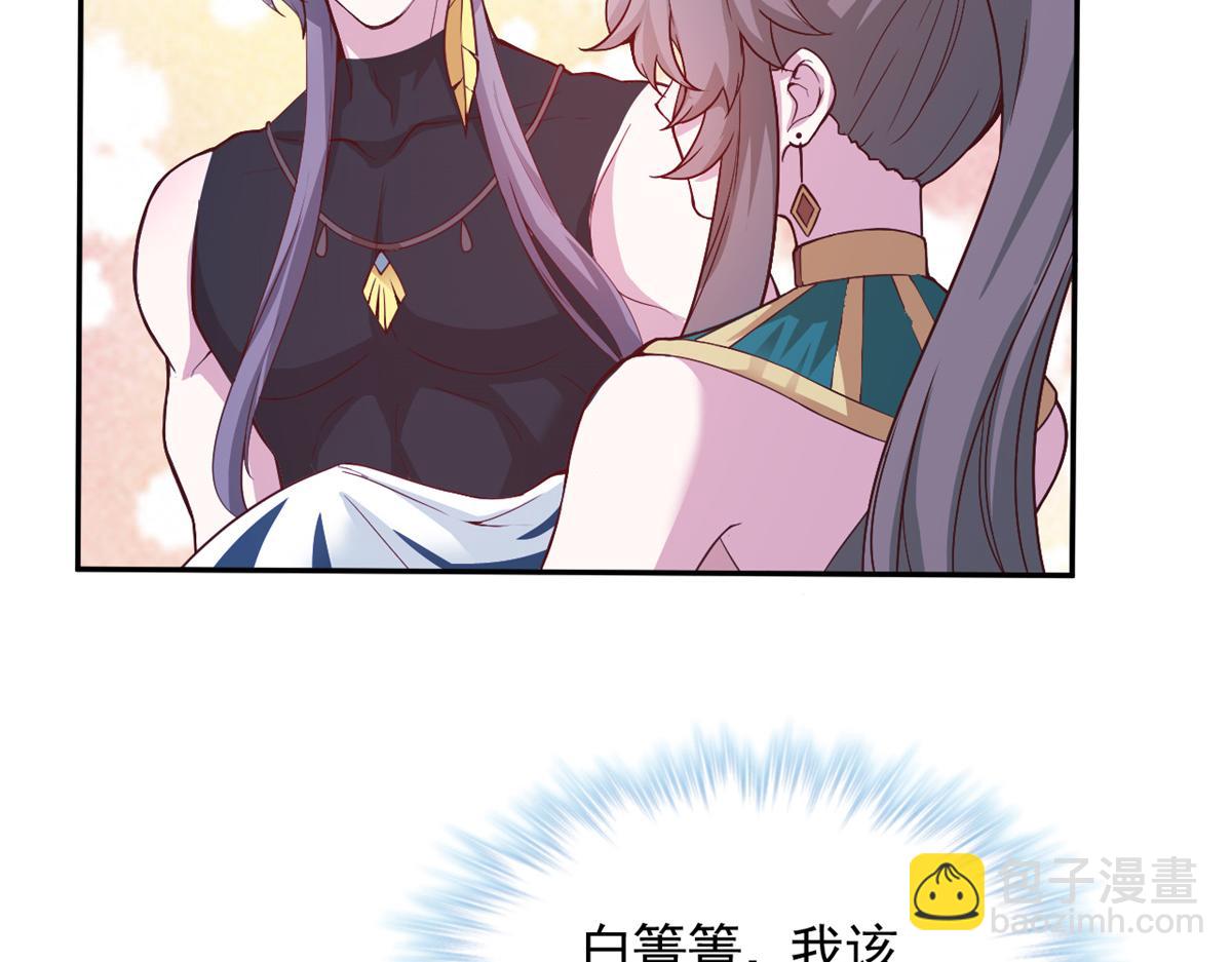 574(1/2)-第576话