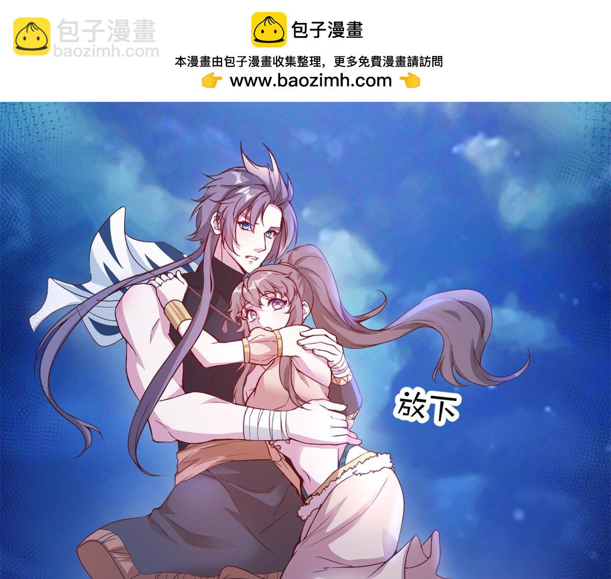 574(1/2)-第576话
