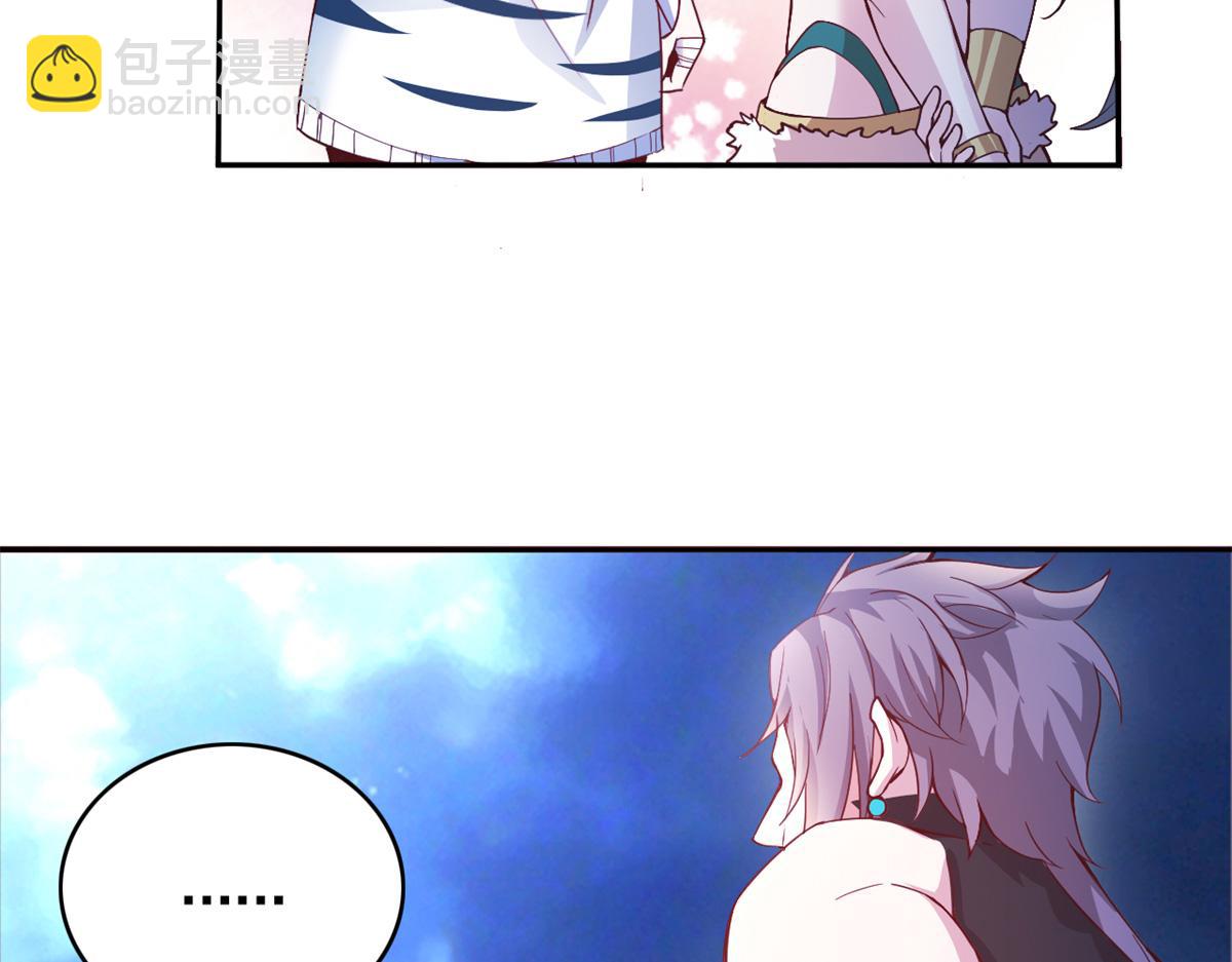 574(1/2)-第576话