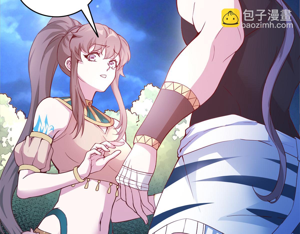 574(1/2)-第576话