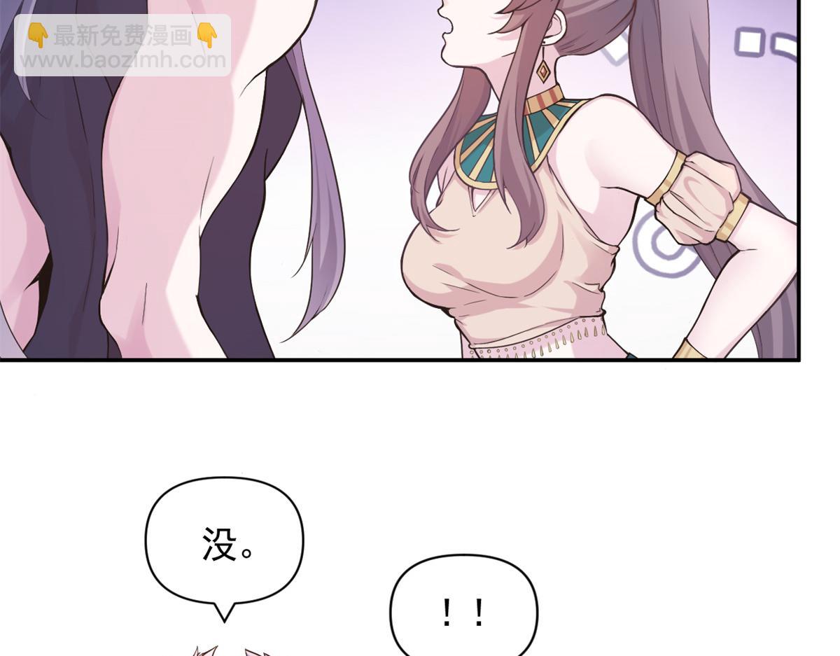 574(1/2)-第576话