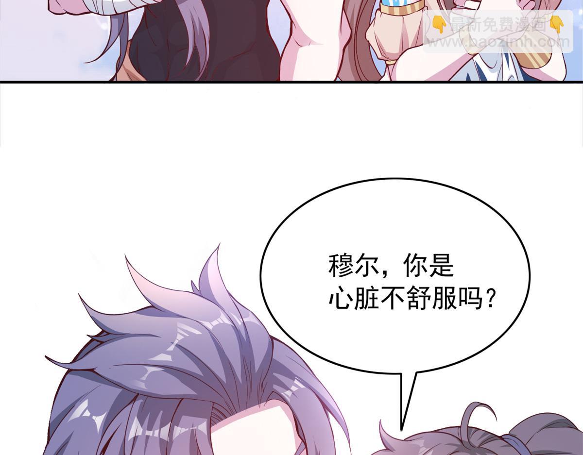 574(1/2)-第576话