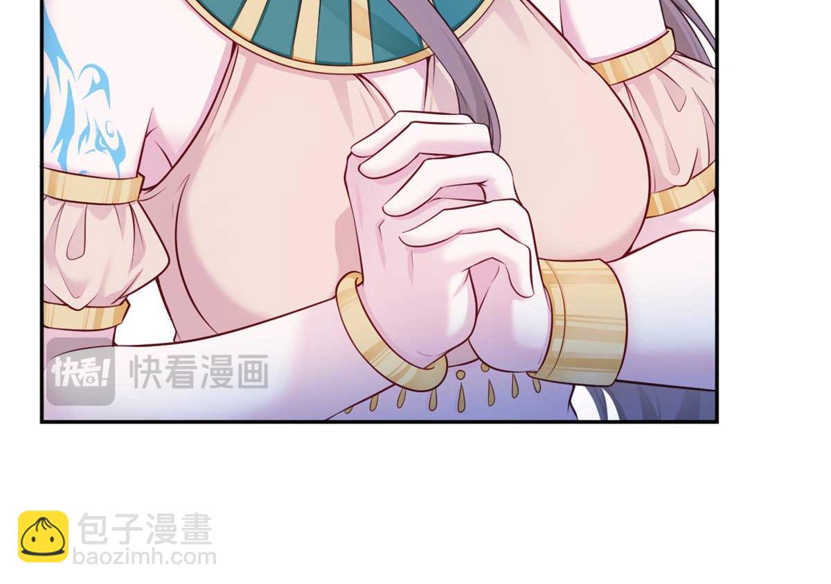 576(1/3)-第578话