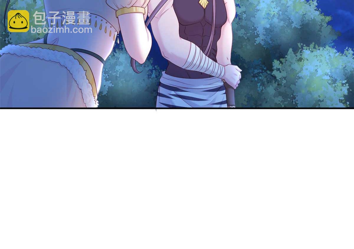 576(1/3)-第578话