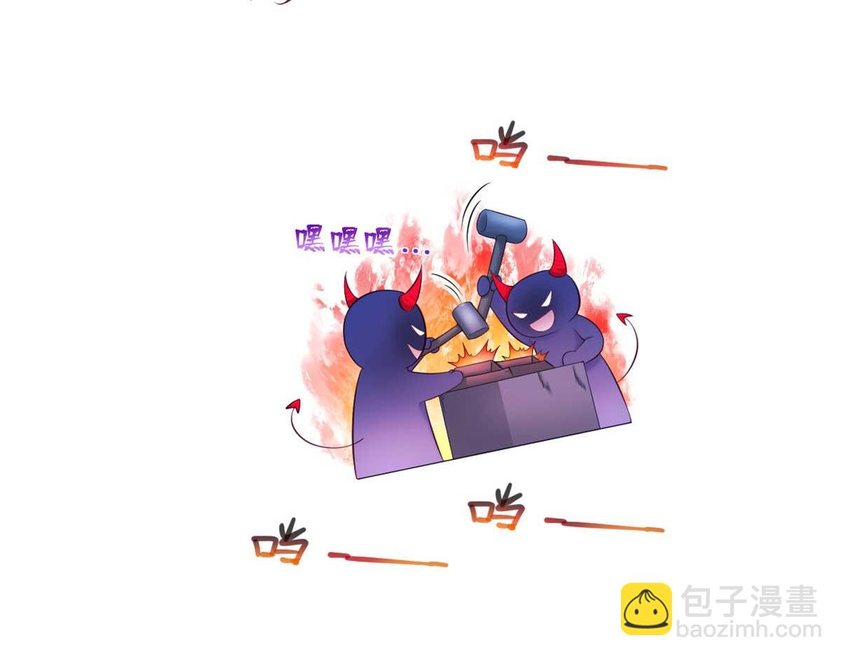 576(1/3)-第578话