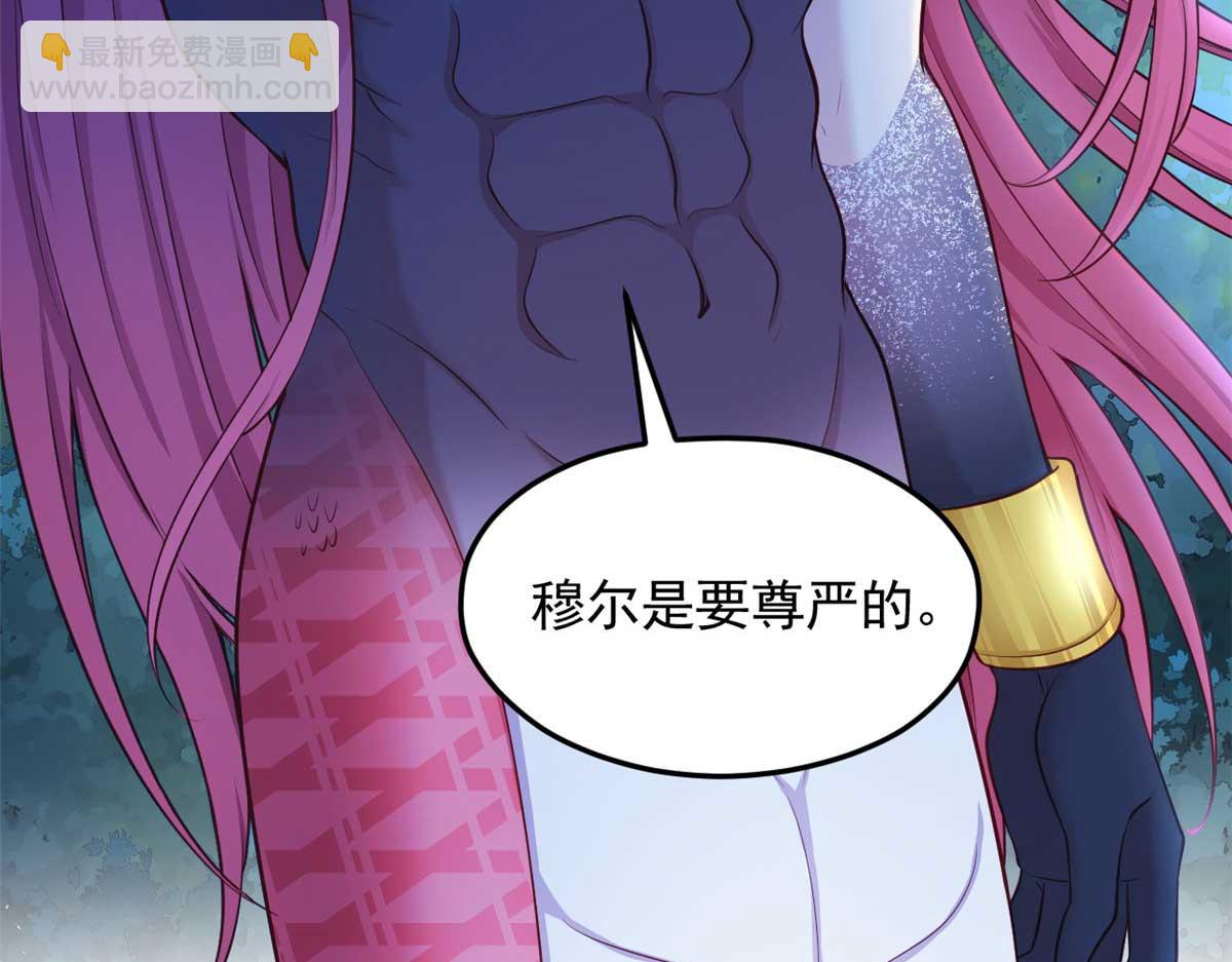 576(1/3)-第578话