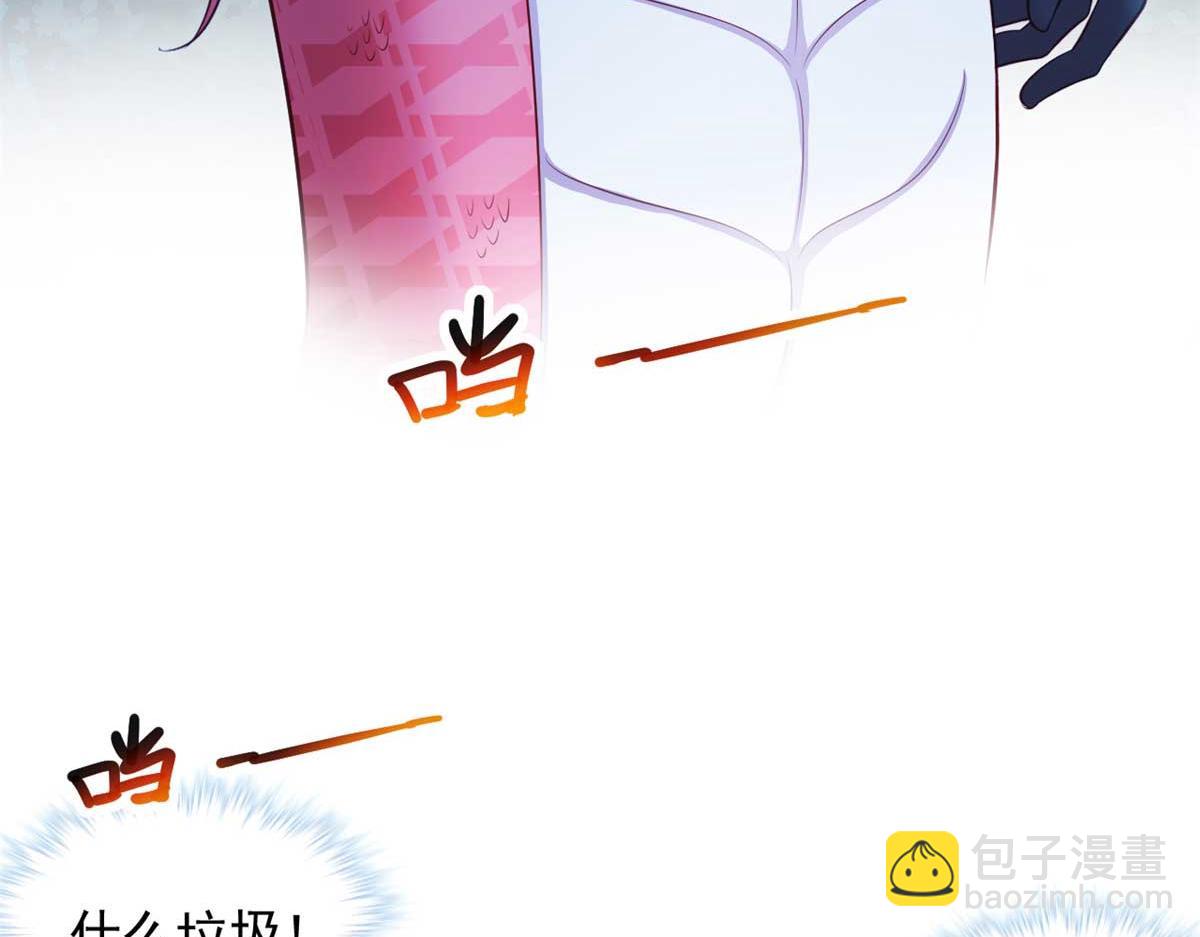 576(1/3)-第578话