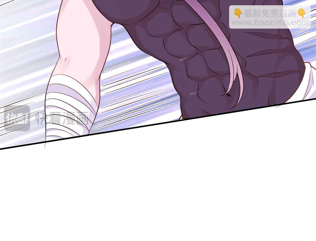 576(1/3)-第578话
