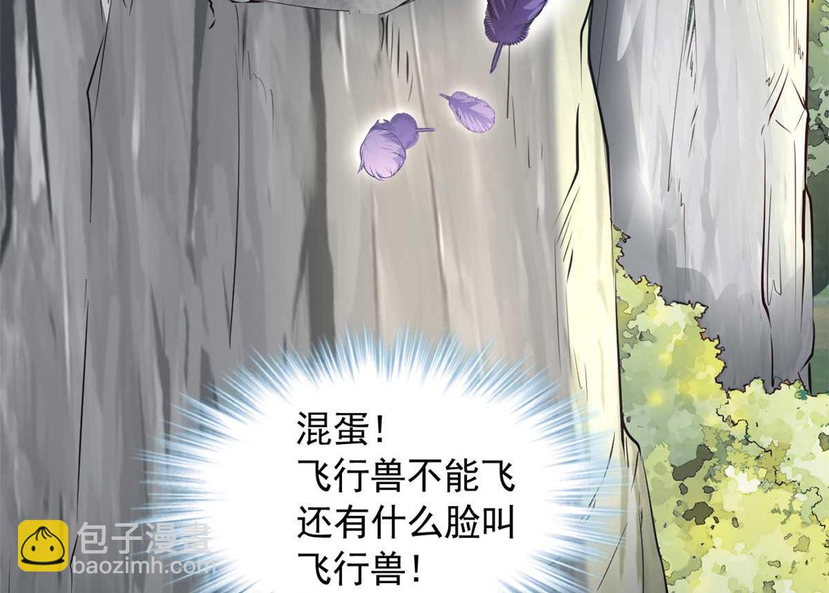 578(1/2)-第580话