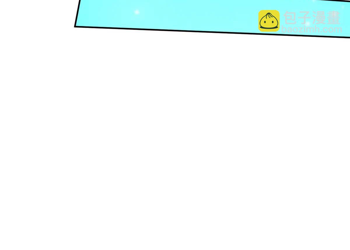 578(1/2)-第580话