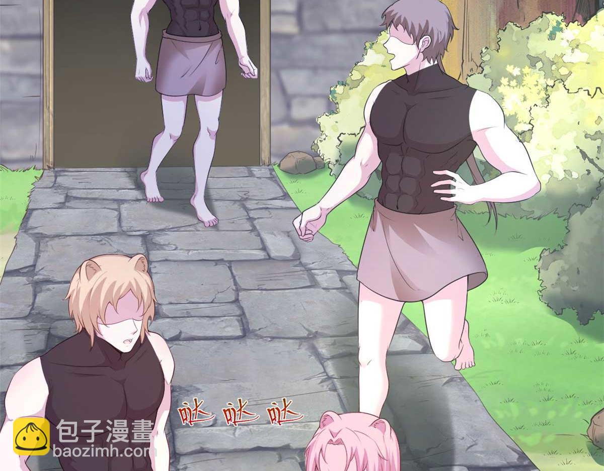 578(1/2)-第580话