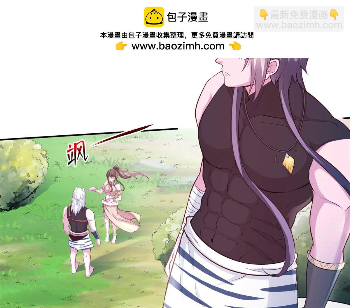 578(1/2)-第580话