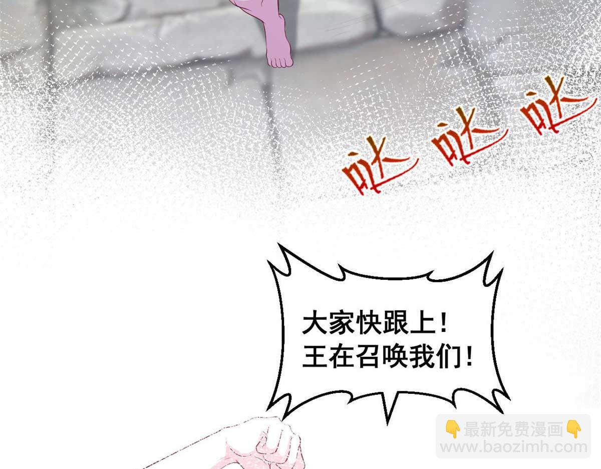 578(1/2)-第580话