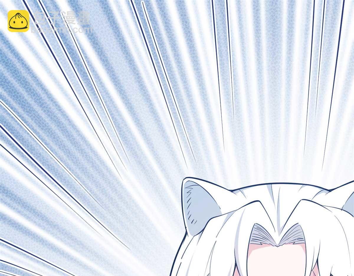578(1/2)-第580话