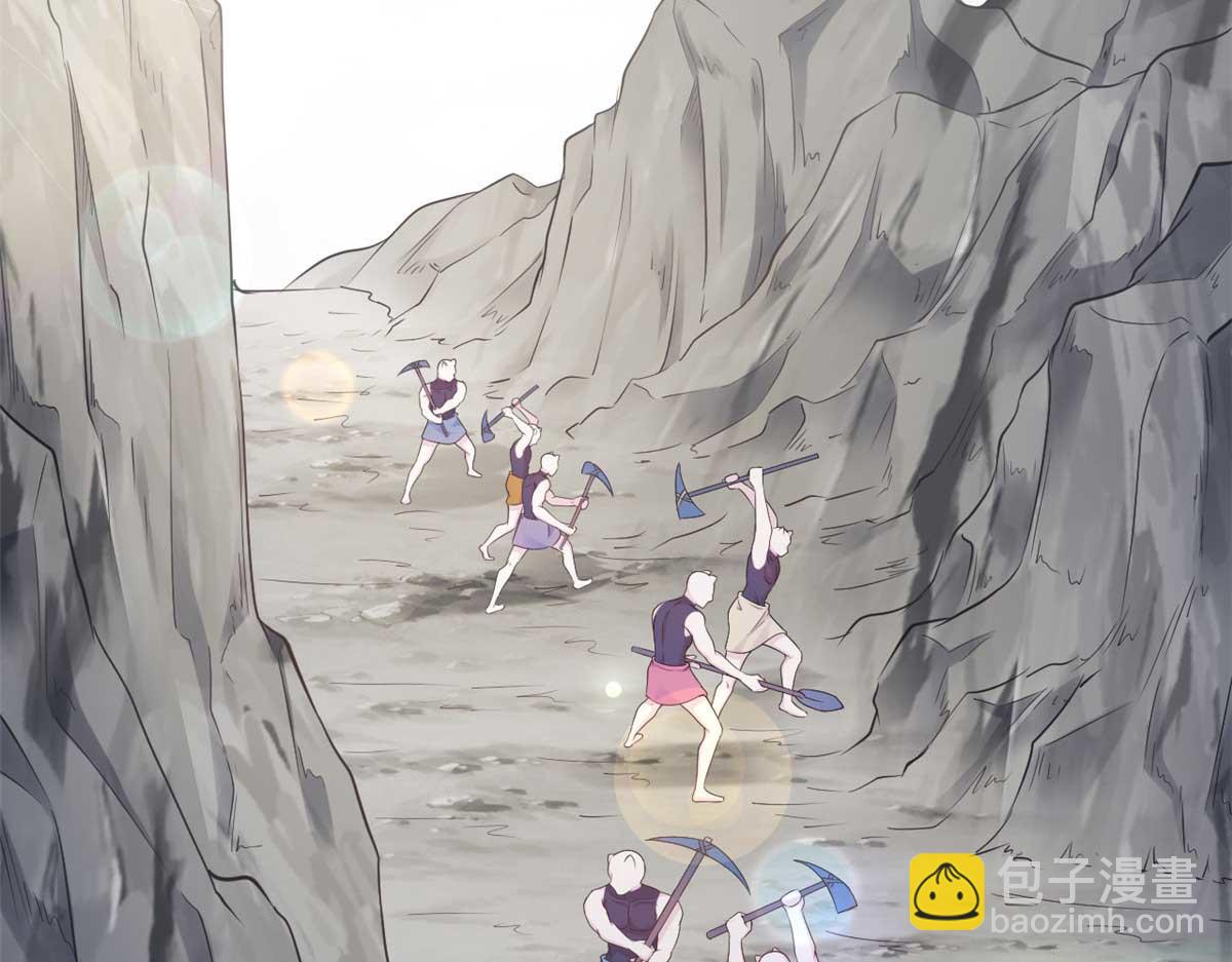 578(1/2)-第580话