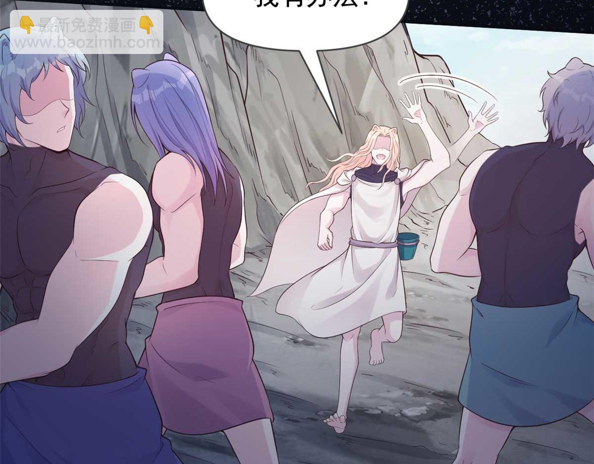 578(1/2)-第580话