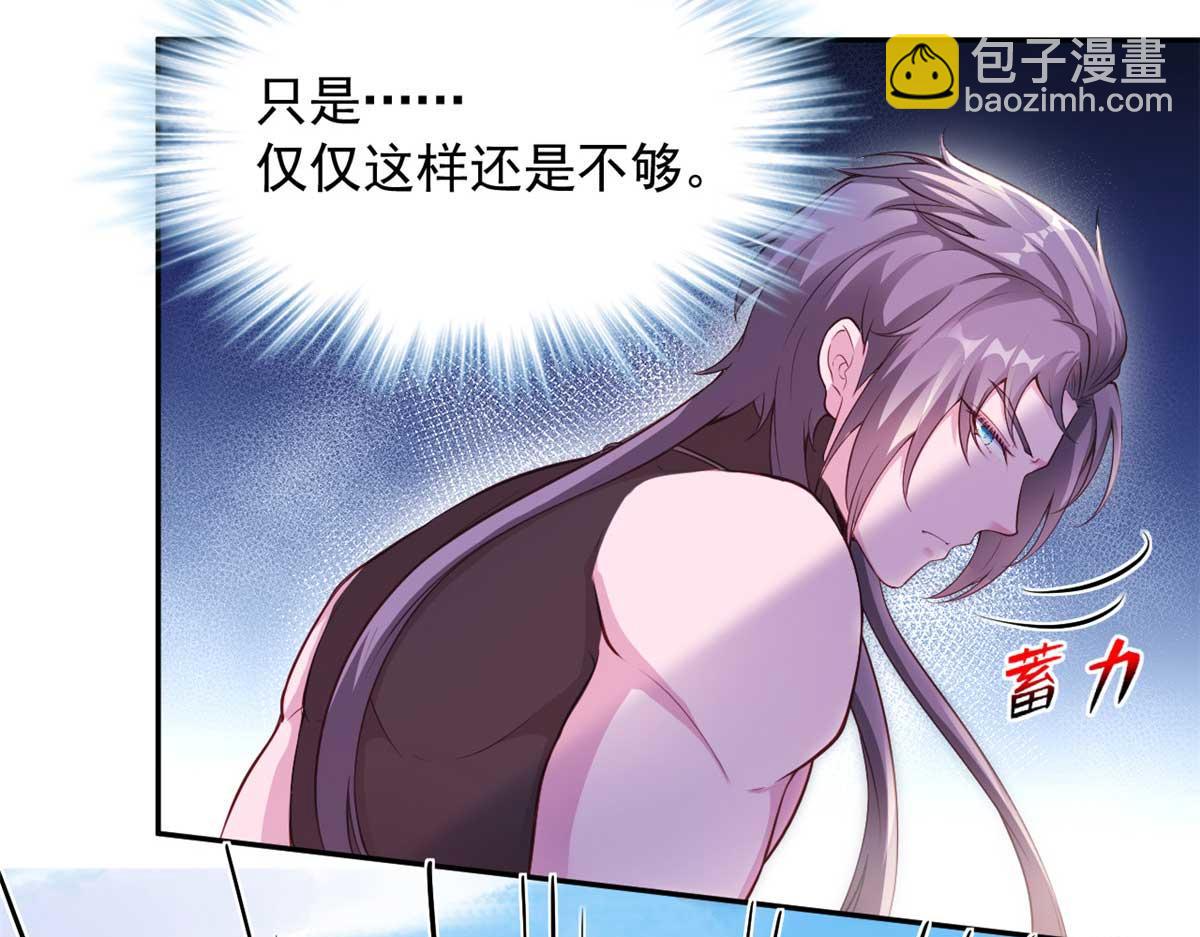 578(1/2)-第580话