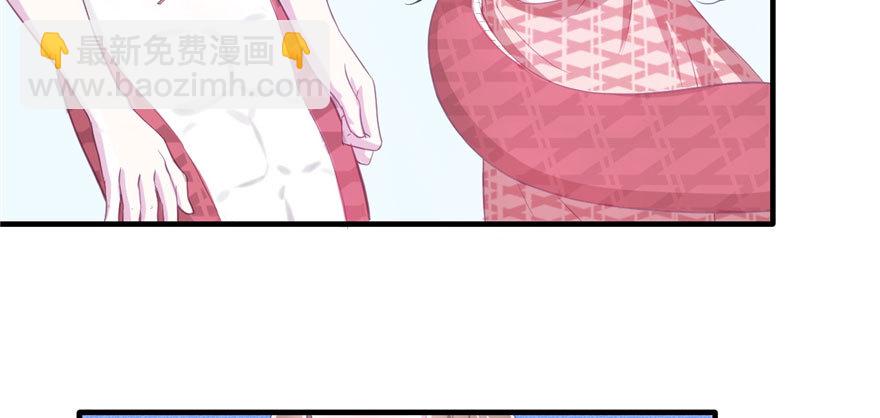 58(1/2)-第58话