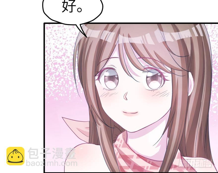 58(1/2)-第58话
