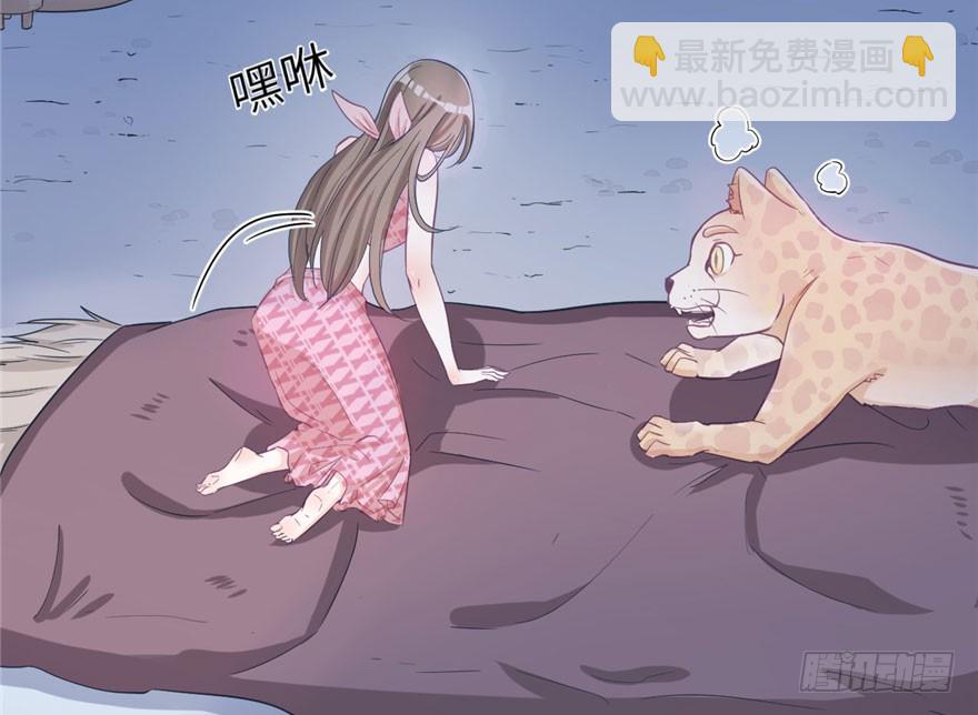 58(1/2)-第58话