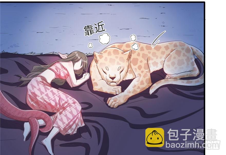 58(1/2)-第58话