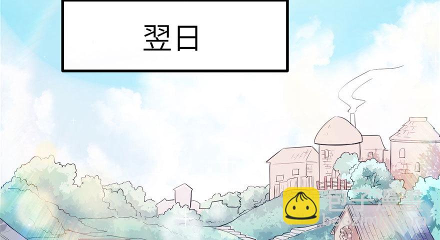 58(1/2)-第58话